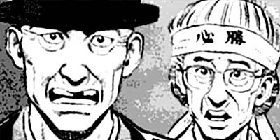 �Ҥ����� 64