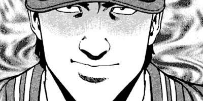 �Ҥ����� 66