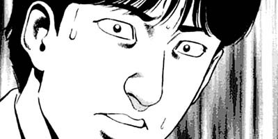 �Ҥ����� 67