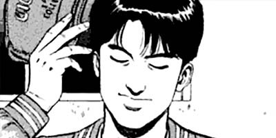 �Ҥ����� 69