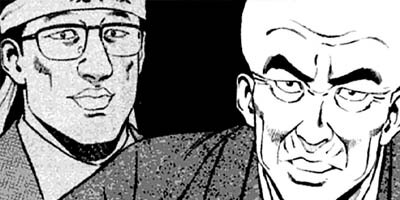 �Ҥ����� 71