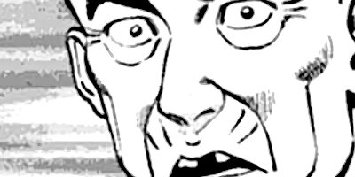 �Ҥ����� 75