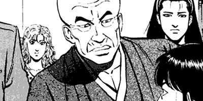 �Ҥ����� 76