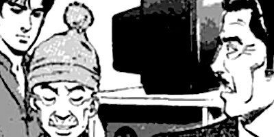 �Ҥ����� 78