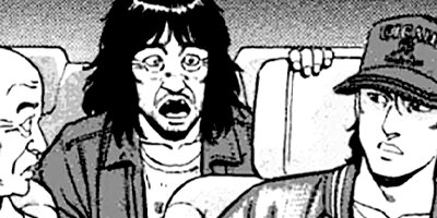 �Ҥ����� 79