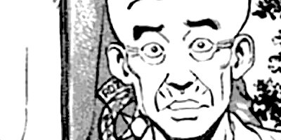 �Ҥ����� 80