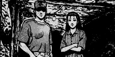 �Ҥ����� 86