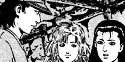 �Ҥ����� 87