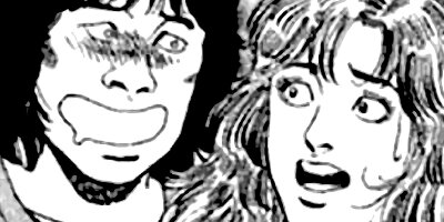 �Ҥ����� 89