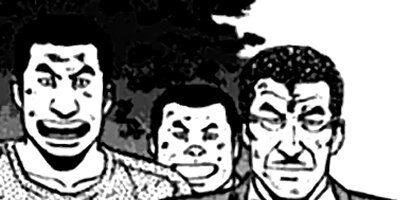 �Ҥ����� 96