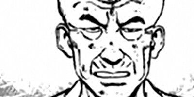 �Ҥ����� 98