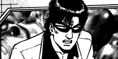 �Ҥ����� 100