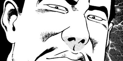 �Ҥ����� 144