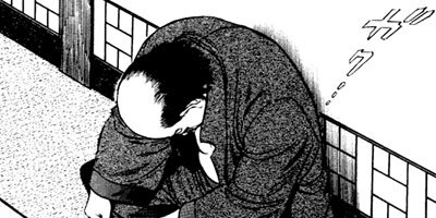 �Ҥ����� 146