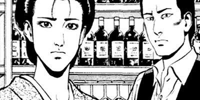 �Ҥ����� 149