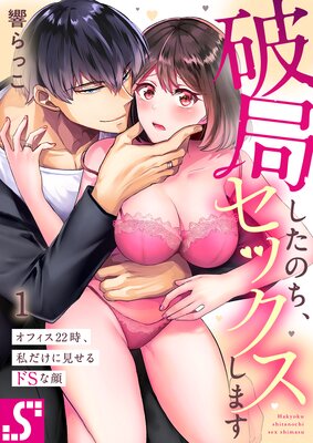 �˶ɤ����Τ������å������ޤ������ե���22����������˸������S�ʴ��ɽ��