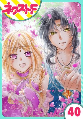 ��ñ����ۼؿ����ޤ��Ӥβ�ɱ 40��