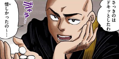 ���ʤ���º�� ��ǰ����������ꤹ��8�Ĥ�ʪ�� ��4�� ��ǽ�äƤʤ�����ڥե륫�顼��