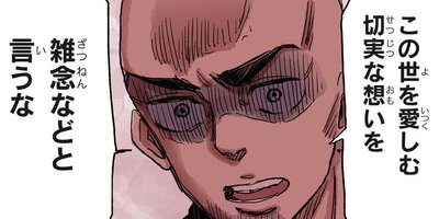 ���ʤ���º�� ��ǰ����������ꤹ��8�Ĥ�ʪ�� ��7�� ��ζ��ݤȸ����礦�ڥե륫�顼��