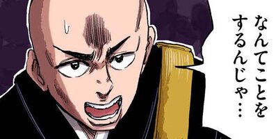 ���ʤ���º�� ��ǰ����������ꤹ��8�Ĥ�ʪ�� ��8�� ���������ۤ��������ڥե륫�顼��