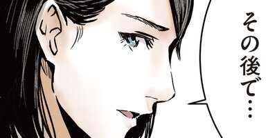 �ޥ��ͤν����� ��19�� �ڥե륫�顼��