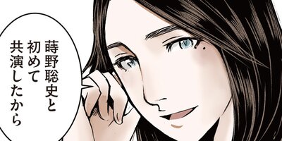 �ޥ��ͤν����� ��22�� �ڥե륫�顼��