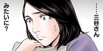 �ޥ��ͤν����� ��24�� �ڥե륫�顼��