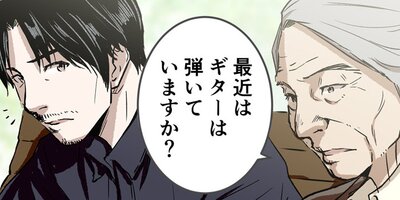 �ޥ��ͤν����� ��33�� �ڥե륫�顼��