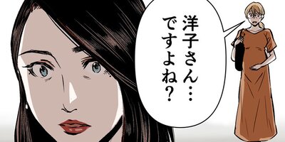 �ޥ��ͤν����� ��38�� �ڥե륫�顼��