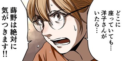 �ޥ��ͤν����� ��39�� �ڥե륫�顼��