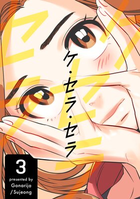 �������顦����