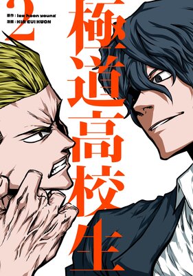 ��ƻ�⹻����ɽ��