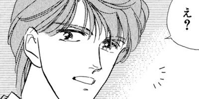 ���桪���ĳر�õ���� 2