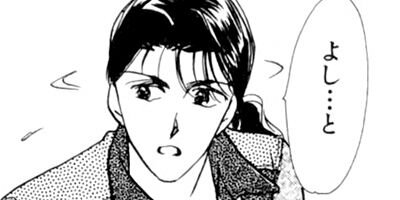 ���桪���ĳر�õ���� 7