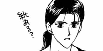 ���桪���ĳر�õ���� 10