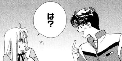 ���桪���ĳر�õ���� 19