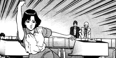 �Ҥ����� 153