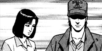 �Ҥ����� 154