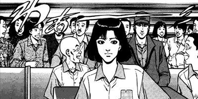 �Ҥ����� 155