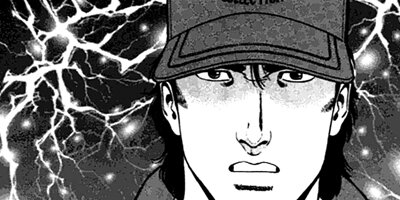 �Ҥ����� 158