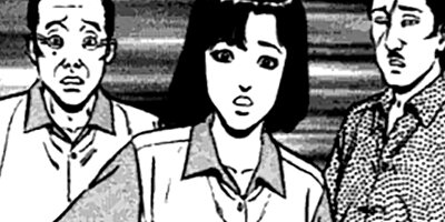 �Ҥ����� 159