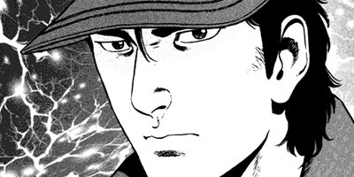 �Ҥ����� 160