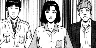 �Ҥ����� 162