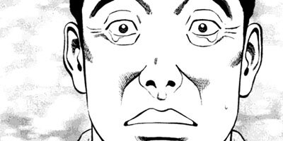 �Ҥ����� 166