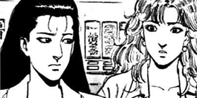 �Ҥ����� 167