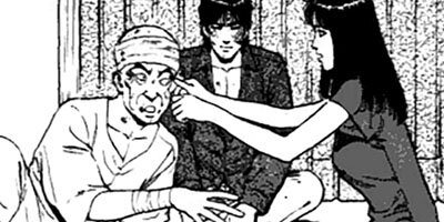 �Ҥ����� 170