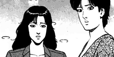 �Ҥ����� 172