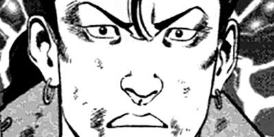 �Ҥ����� 173