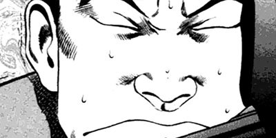 �Ҥ����� 174