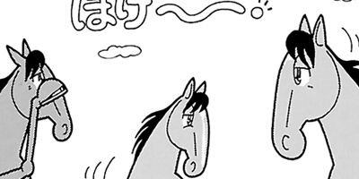 �Ϥʤ�1�ϥ����� 1020